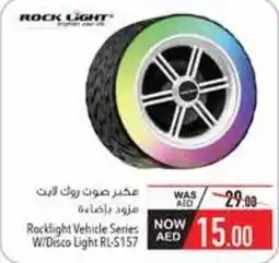 Safeer Market Rocklight Vehicle Series W/Disco Light RL-S157 offer