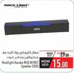 Safeer Market Racklight Karoke RGB W/MIC Speaker SS02 offer