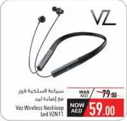 Safeer Market Voz Wireless Neckloop Led VZN11 offer