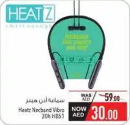 Safeer Market Heatz Necband Vibro 20h HB51 offer