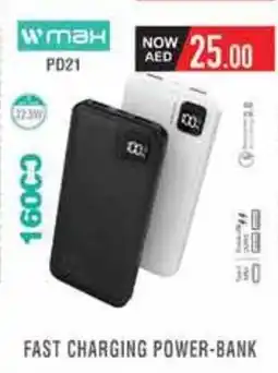 Safeer Market Wmax Fast charging power bank PD21 offer