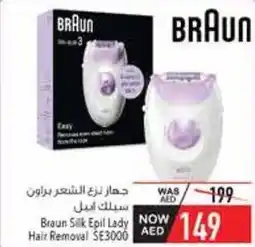 Safeer Market Braun Silk Epil Lady Hair Removal SE3000 offer