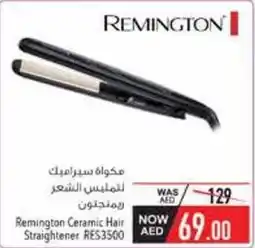 Safeer Market Remington Ceramic Hair Straightener RES3500 offer