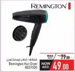 Safeer Market Remington Hair Dryer RED1500 offer