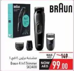 Safeer Market Braun 4-in-1 Trimmer SK3400 offer
