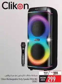 Safeer Market Clikon Rechargeable Party Speaker With Mic CK882 offer