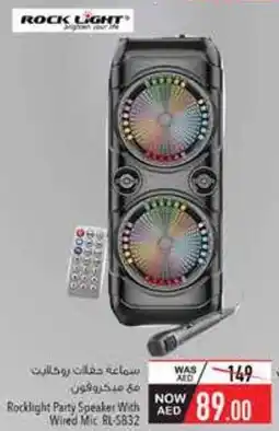 Safeer Market Rocklight Party Speaker With Wired Mic RL-S832 offer