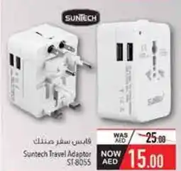 Safeer Market Suntech Travel Adaptor ST-8055 offer