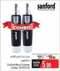 Safeer Market Sanford Nose Trimmer Combo SF1997X2 offer