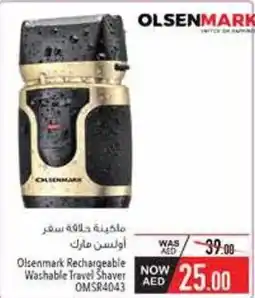 Safeer Market Olsenmark Rechargeable Washable Travel Shaver OMSR4043 offer