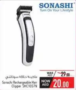Safeer Market Sonashi Rechargeable Hair Clipper SHC1057N offer
