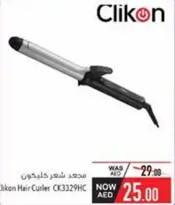 Safeer Market Clikon Hair Curler CK3329HC offer