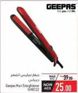 Safeer Market Geepas Hair Straightener GH8722 offer