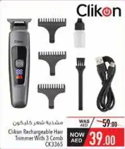 Safeer Market Clikon Rechargeable Hair Trimmer With 3 Comb CK3365 offer