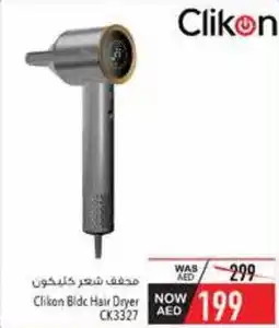 Safeer Market Clikon Bldc Hair Dryer CK3327 offer