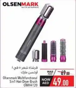 Safeer Market Olsenmark Multifunctional 5in1 Hair Dryer Brush OMH4120 offer
