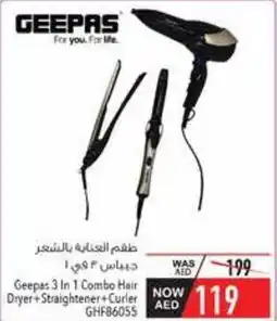 Safeer Market Geepas 3-In-1 Combo Hair Dryer+Straightener + Curler GHF86055 offer