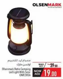 Safeer Market Olsenmark Retro Camping Led Light With Solar OME2856 offer