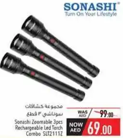 Safeer Market Sonashi Zoomable Rechargeable Led Torch Combo SLT2111Z offer