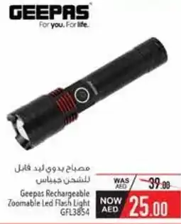 Safeer Market Geepas Rechargeable Zoomable Led Flash Light GFL3854 offer