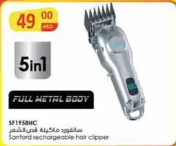 Safeer Market Sanford rechargeable hair clipper offer