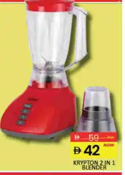 Mango Hypermarket LLC KRYPTON Mixer / Grinder offer