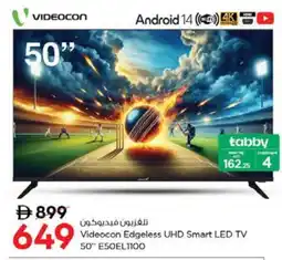 Nesto VIDEOCON Smart TV offer