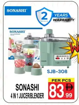 Friday Center SONASHI Mixer / Grinder offer