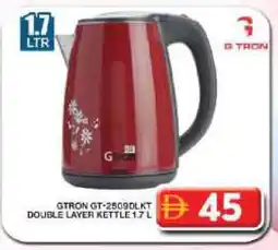 Grand Hyper Market GTRON Kettle offer
