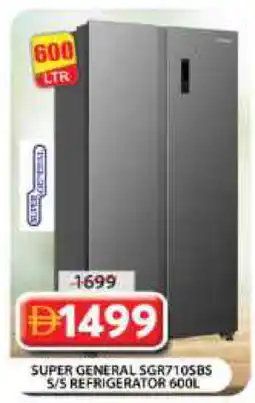 Grand Hyper Market SUPER GENERAL Refrigerator offer