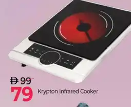 Mark & Save KRYPTON Infrared Cooker offer