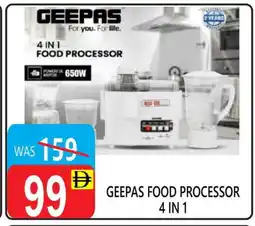 United Hypermarket GEEPAS Food Processor offer