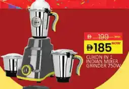 Mango Hypermarket LLC CLIKON Mixer / Grinder offer