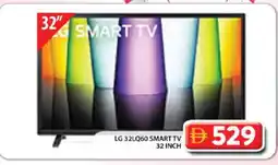 Grand Hyper Market LG Smart TV offer