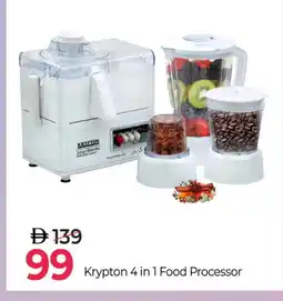 Mark & Save KRYPTON Mixer / Grinder offer