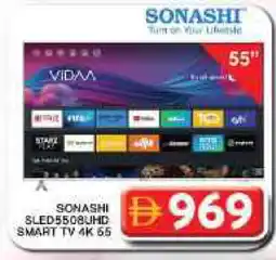 Grand Hyper Market SONASHI Smart TV offer