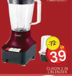 Mango Hypermarket LLC CLIKON Mixer / Grinder offer