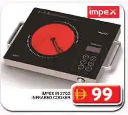 Grand Hyper Market IMPEX Infrared Cooker offer
