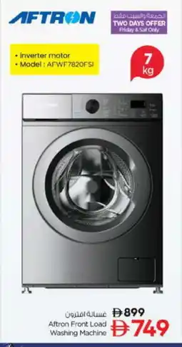 Nesto AFTRON Washer / Dryer offer