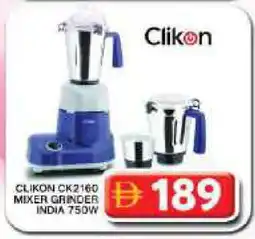 Grand Hyper Market CLIKON Mixer / Grinder offer
