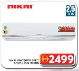 Grand Hyper Market NIKAI AC offer