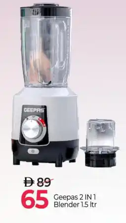 Mark & Save GEEPAS Mixer / Grinder offer