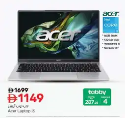 Nesto ACER Laptop offer
