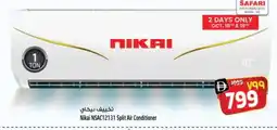 Safari Hypermarket NIKAI AC offer