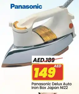 Mark & Save PANASONIC Ironbox offer