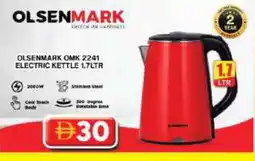 Grand Hyper Market OLSENMARK Kettle offer