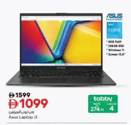 Nesto ASUS Laptop offer