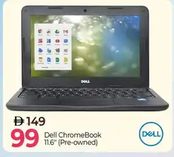 Mark & Save DELL Laptop offer