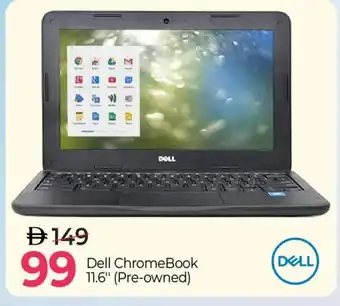 Mark & Save DELL Laptop offer