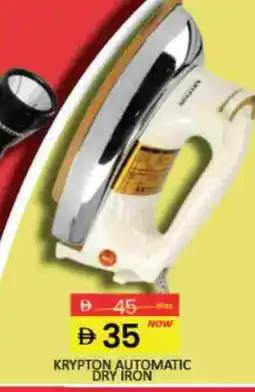 Mango Hypermarket LLC KRYPTON Ironbox offer